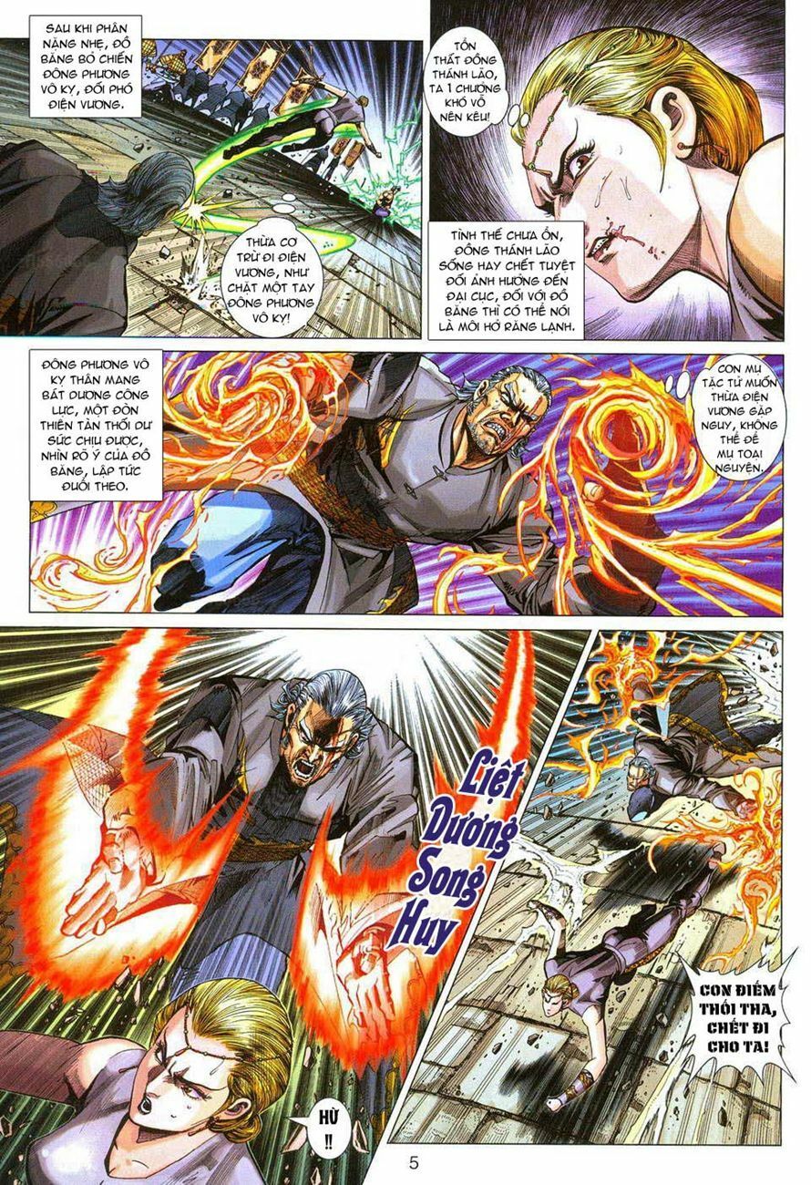 đọc truyện Tân Tác Long Hổ Môn Chương 290 ảnh 7 tại Thiên Thai Truyện