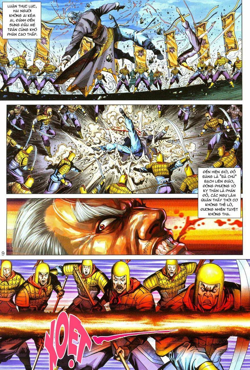 đọc truyện Tân Tác Long Hổ Môn Chương 290 ảnh 11 tại Thiên Thai Truyện