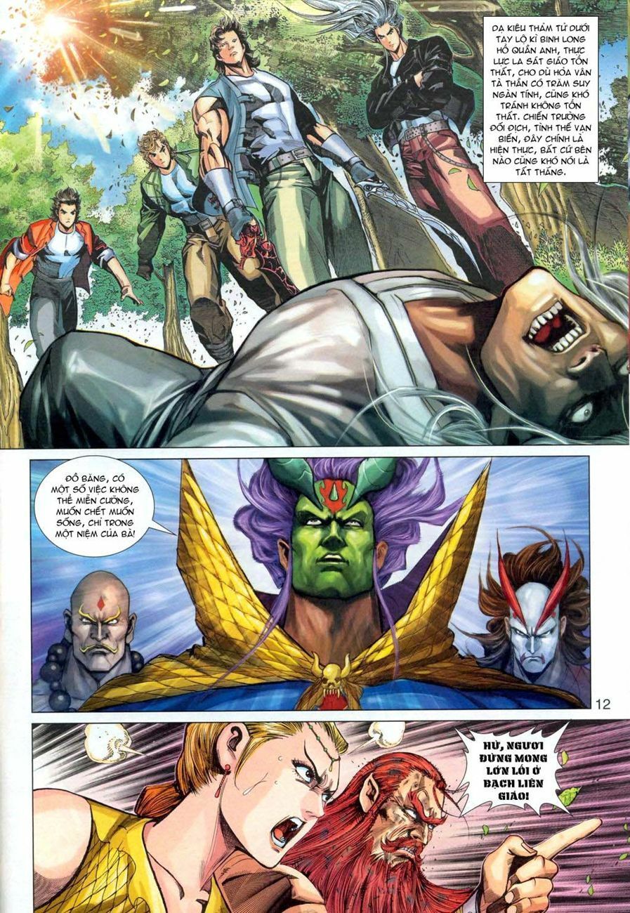 đọc truyện Tân Tác Long Hổ Môn Chương 291 ảnh 14 tại Thiên Thai Truyện