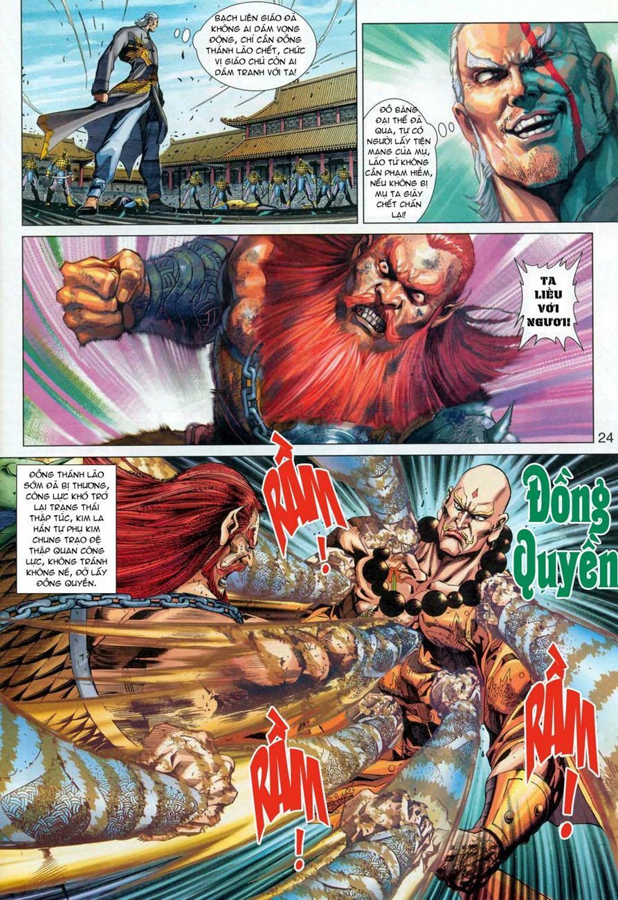 đọc truyện Tân Tác Long Hổ Môn Chương 291 ảnh 26 tại Thiên Thai Truyện