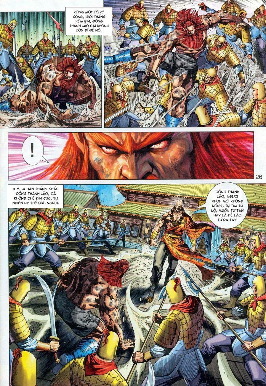 đọc truyện Tân Tác Long Hổ Môn Chương 291 ảnh 28 tại Thiên Thai Truyện