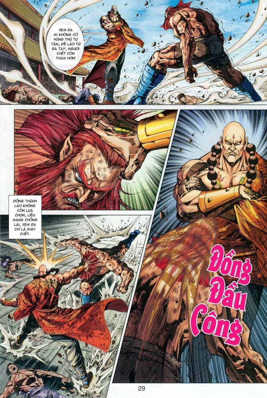 đọc truyện Tân Tác Long Hổ Môn Chương 291 ảnh 31 tại Thiên Thai Truyện