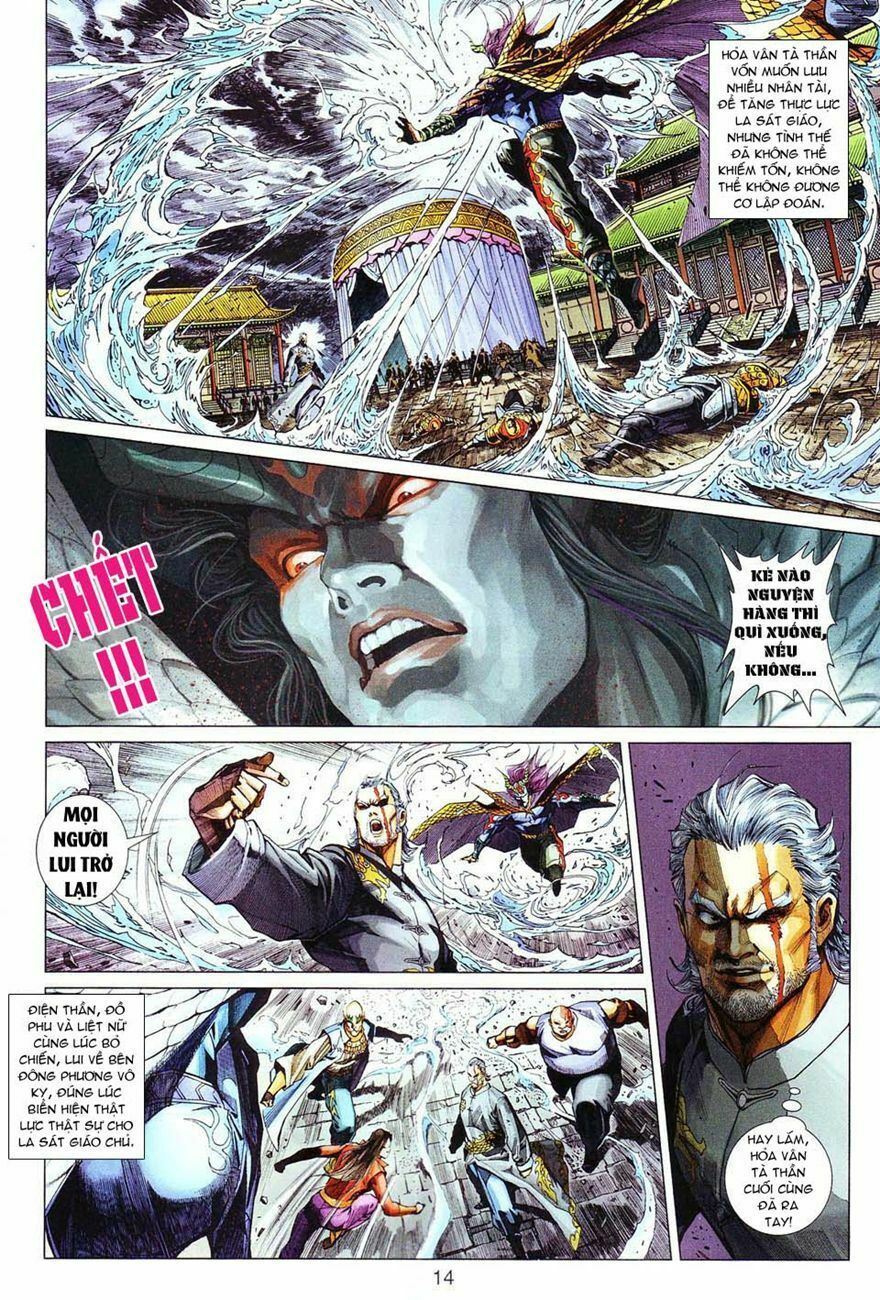 đọc truyện Tân Tác Long Hổ Môn Chương 292 ảnh 15 tại Thiên Thai Truyện