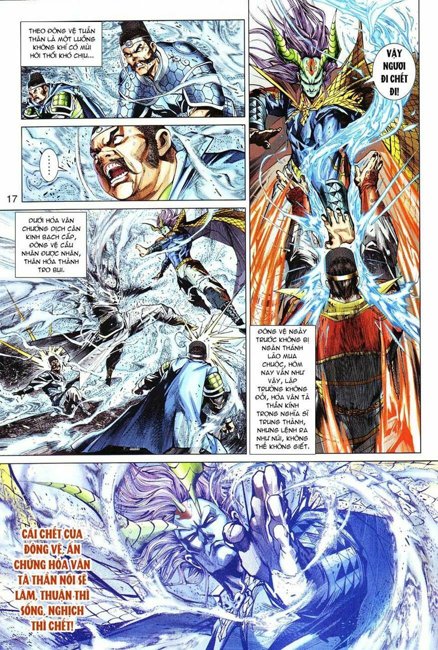 đọc truyện Tân Tác Long Hổ Môn Chương 292 ảnh 18 tại Thiên Thai Truyện