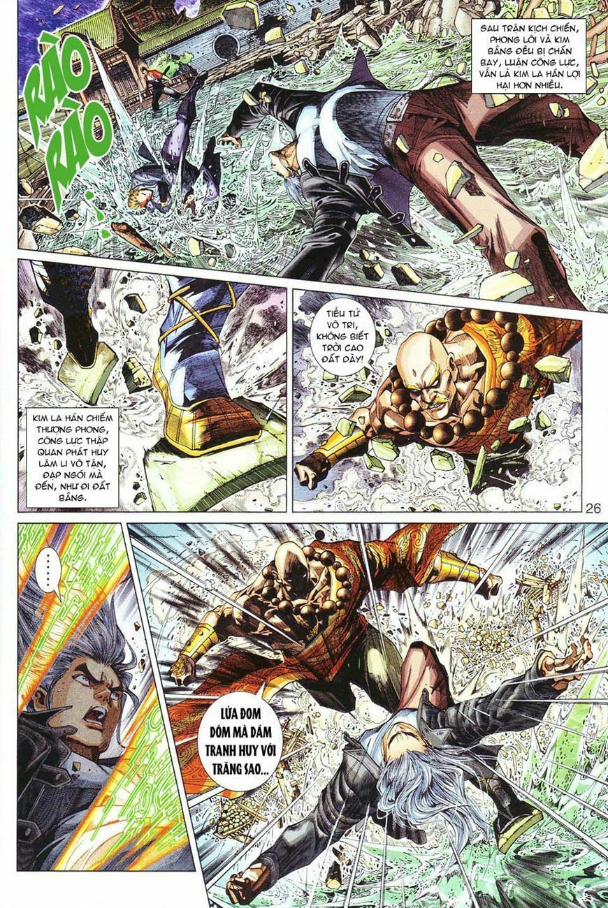 đọc truyện Tân Tác Long Hổ Môn Chương 292 ảnh 27 tại Thiên Thai Truyện