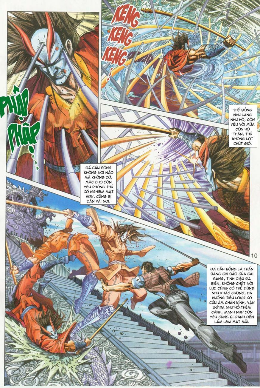 đọc truyện Tân Tác Long Hổ Môn Chương 293 ảnh 12 tại Thiên Thai Truyện