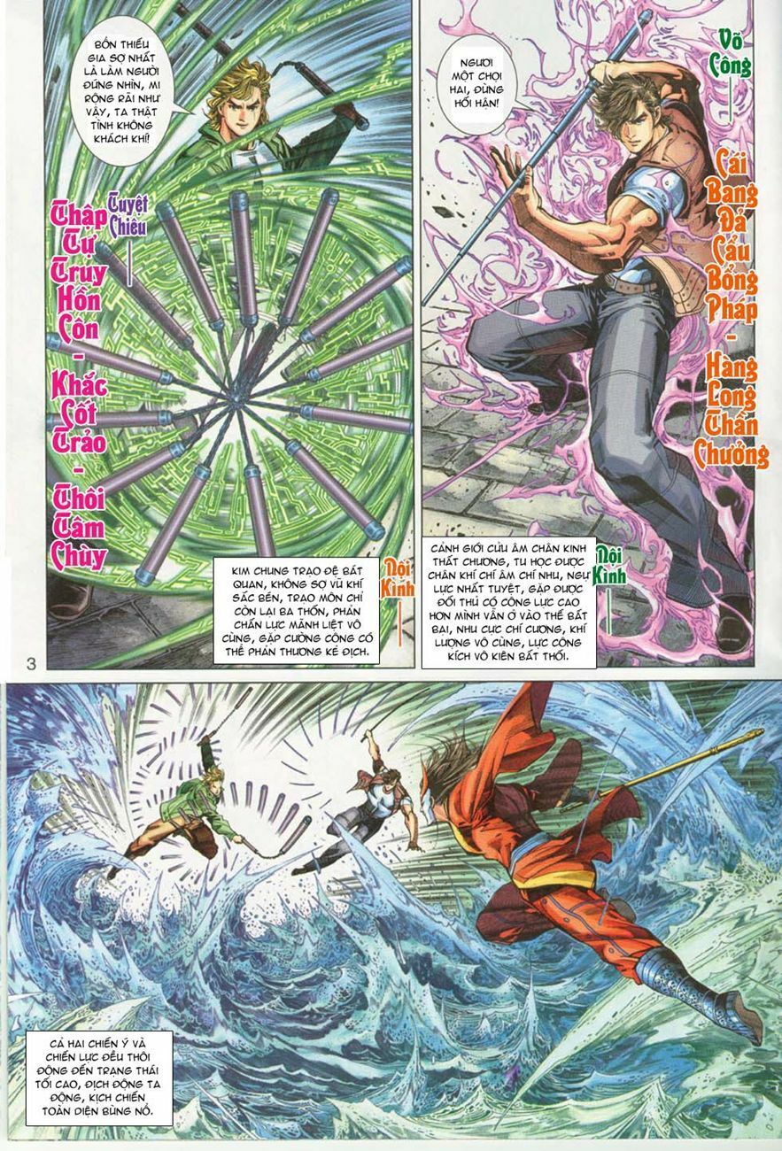 đọc truyện Tân Tác Long Hổ Môn Chương 293 ảnh 5 tại Thiên Thai Truyện