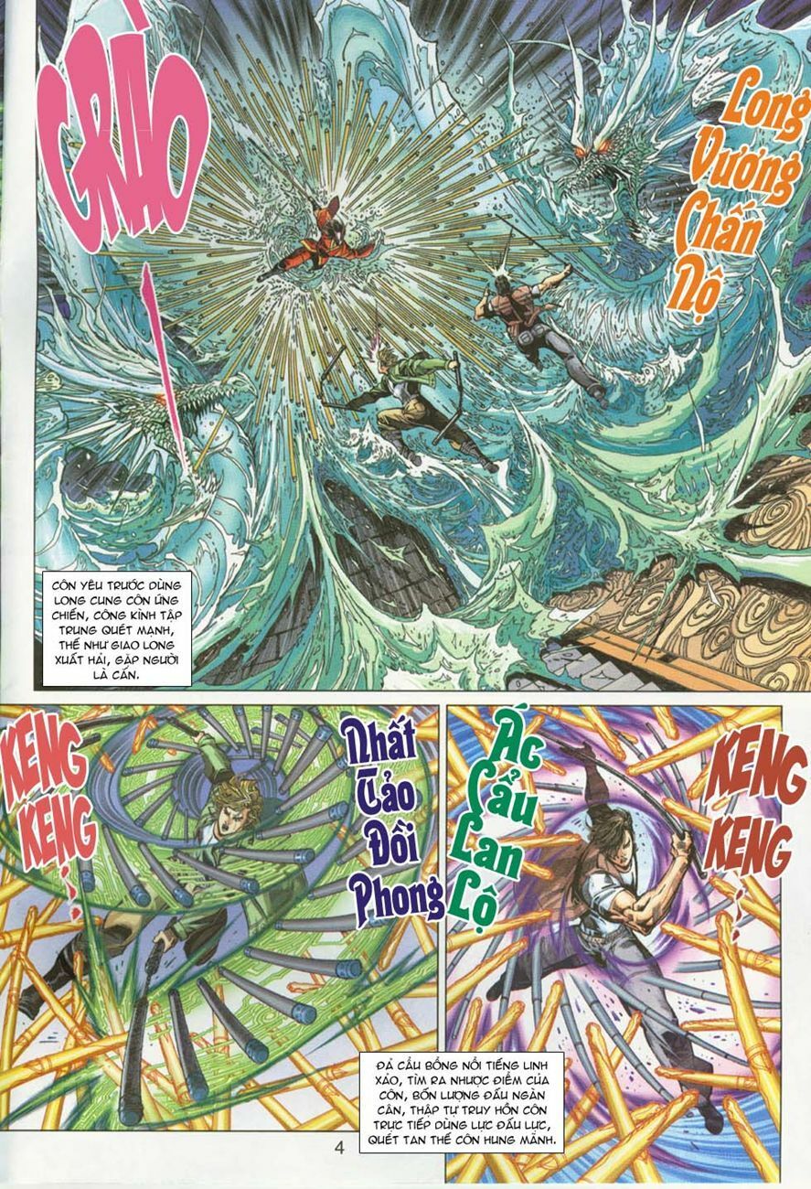 đọc truyện Tân Tác Long Hổ Môn Chương 293 ảnh 6 tại Thiên Thai Truyện