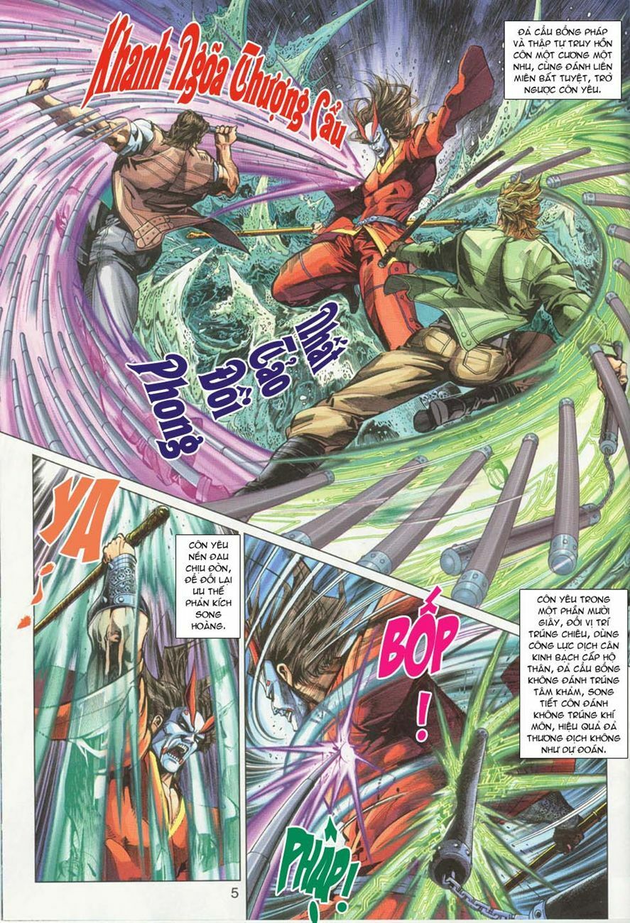 đọc truyện Tân Tác Long Hổ Môn Chương 293 ảnh 7 tại Thiên Thai Truyện