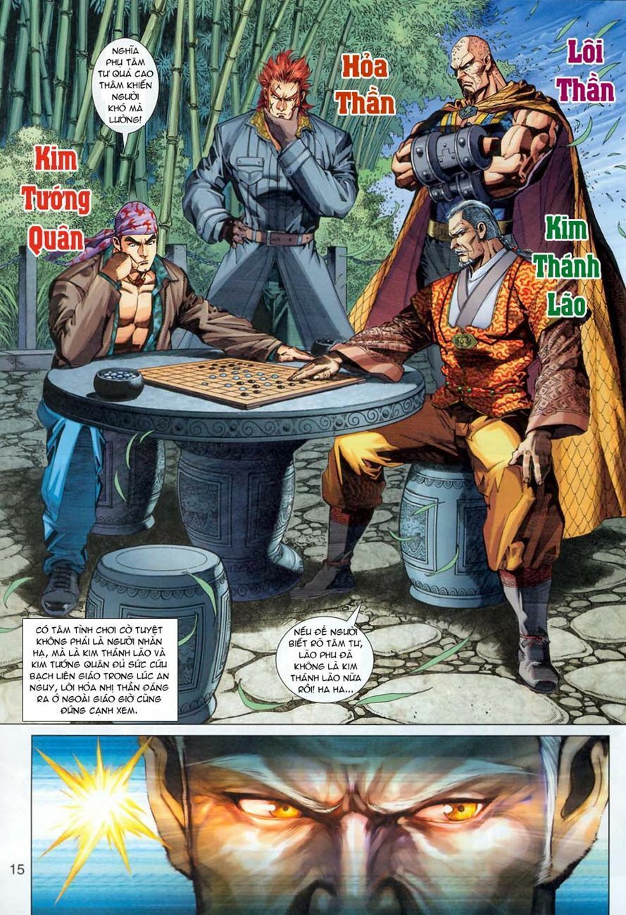 đọc truyện Tân Tác Long Hổ Môn Chương 294 ảnh 17 tại Thiên Thai Truyện