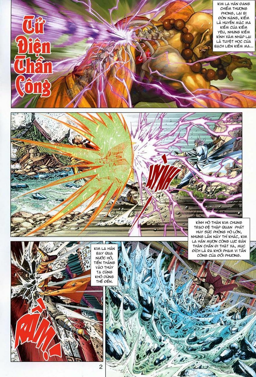 đọc truyện Tân Tác Long Hổ Môn Chương 294 ảnh 4 tại Thiên Thai Truyện