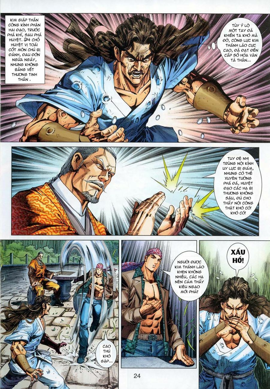 đọc truyện Tân Tác Long Hổ Môn Chương 294 ảnh 26 tại Thiên Thai Truyện