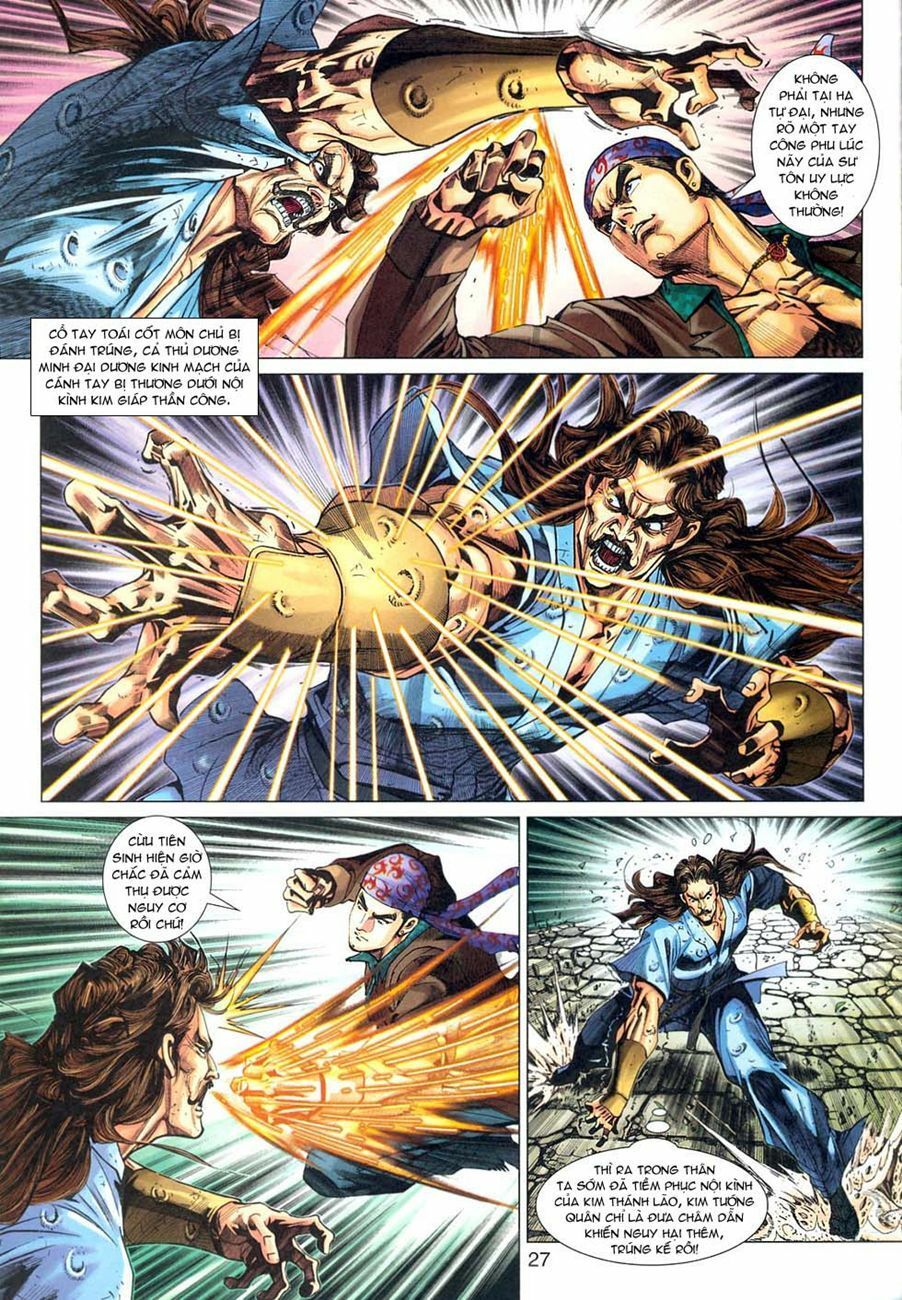 đọc truyện Tân Tác Long Hổ Môn Chương 294 ảnh 29 tại Thiên Thai Truyện