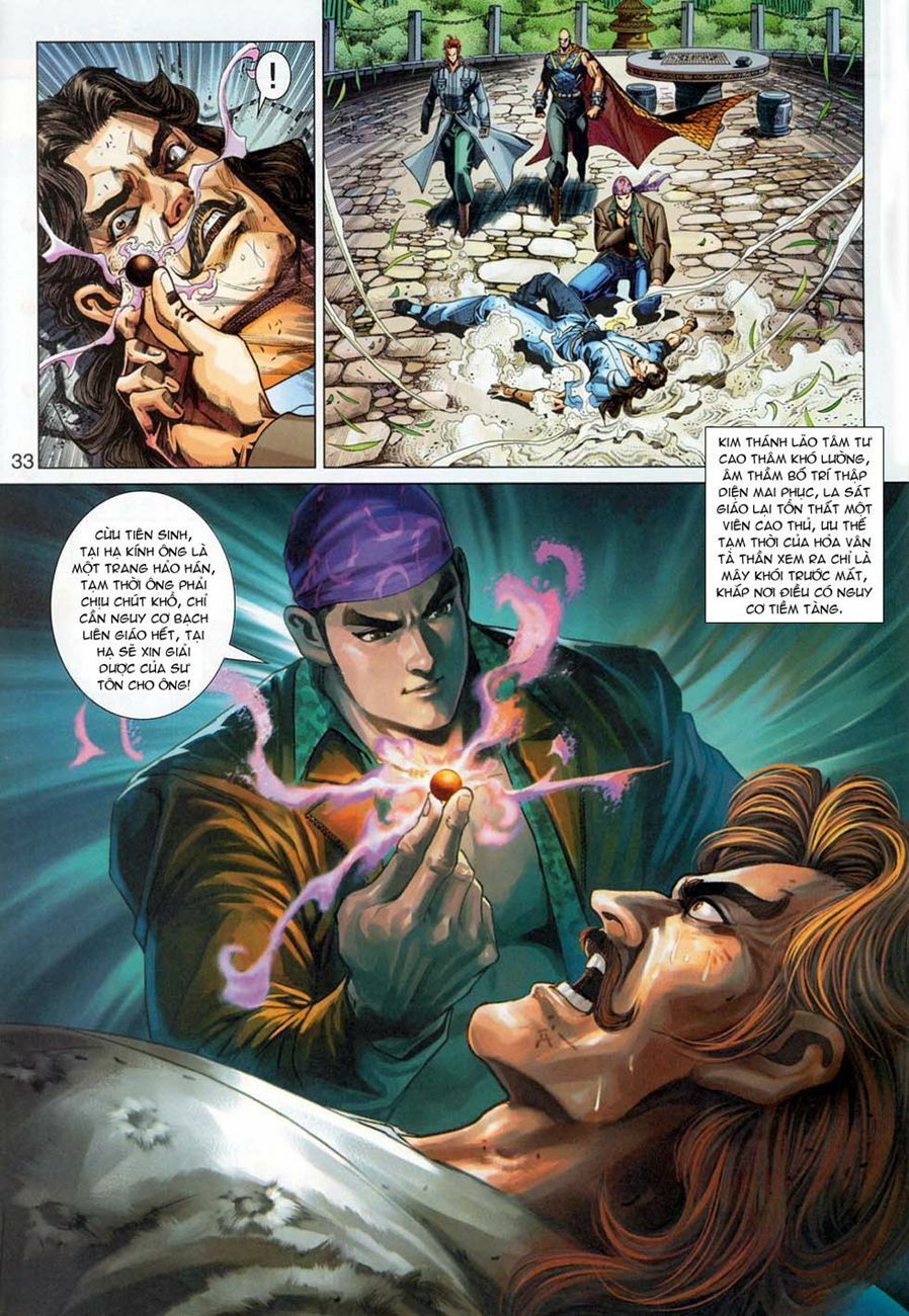 đọc truyện Tân Tác Long Hổ Môn Chương 294 ảnh 35 tại Thiên Thai Truyện