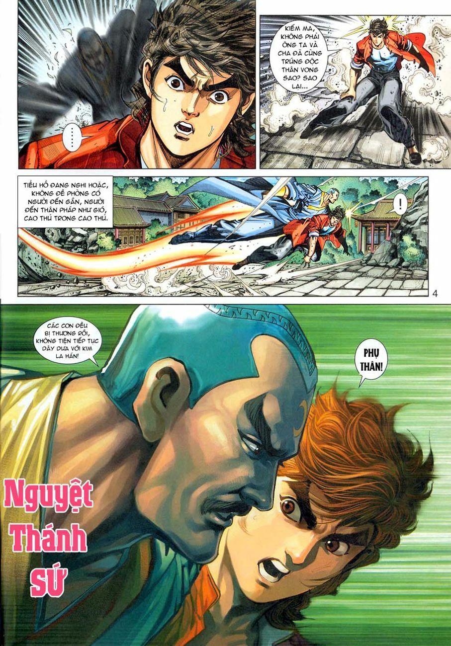 đọc truyện Tân Tác Long Hổ Môn Chương 294 ảnh 6 tại Thiên Thai Truyện