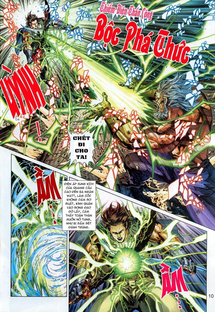 đọc truyện Tân Tác Long Hổ Môn Chương 295 ảnh 12 tại Thiên Thai Truyện