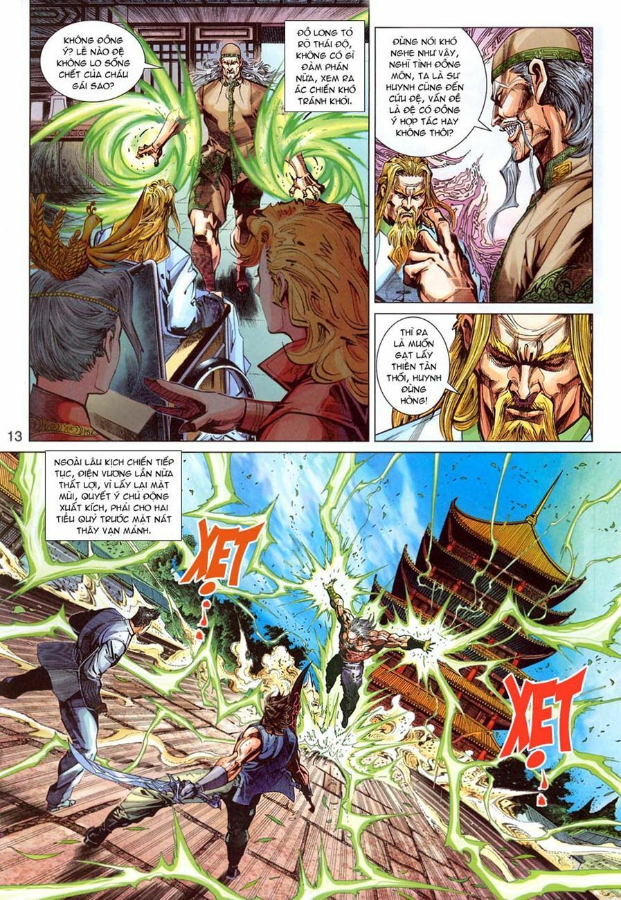 đọc truyện Tân Tác Long Hổ Môn Chương 295 ảnh 15 tại Thiên Thai Truyện