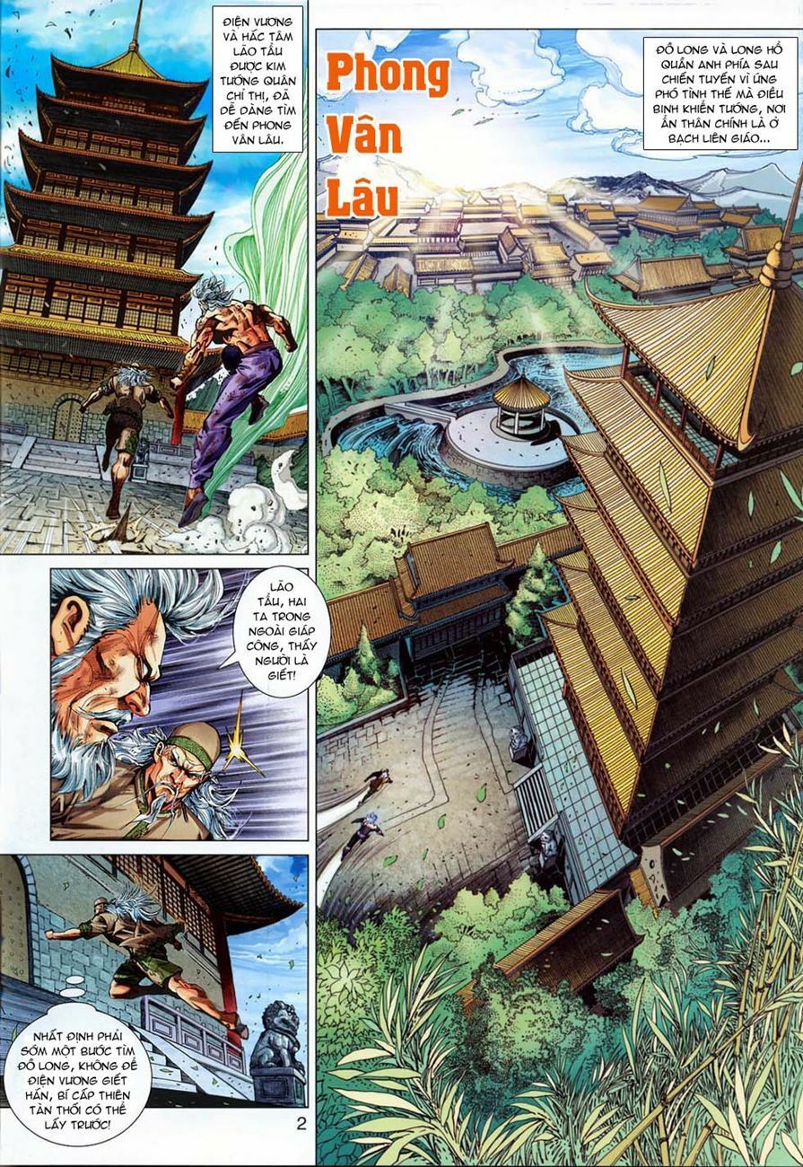 đọc truyện Tân Tác Long Hổ Môn Chương 295 ảnh 4 tại Thiên Thai Truyện