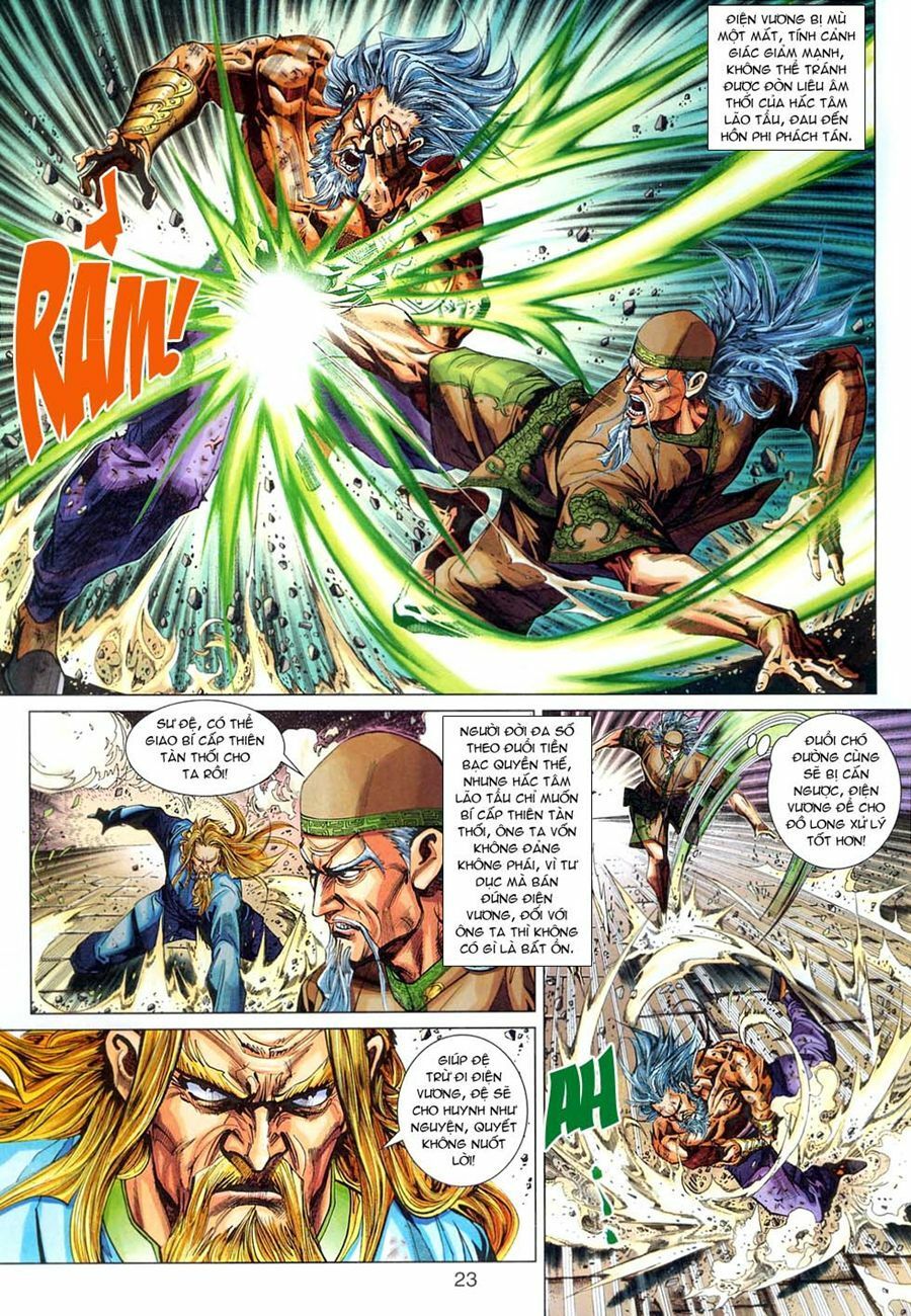 đọc truyện Tân Tác Long Hổ Môn Chương 295 ảnh 25 tại Thiên Thai Truyện