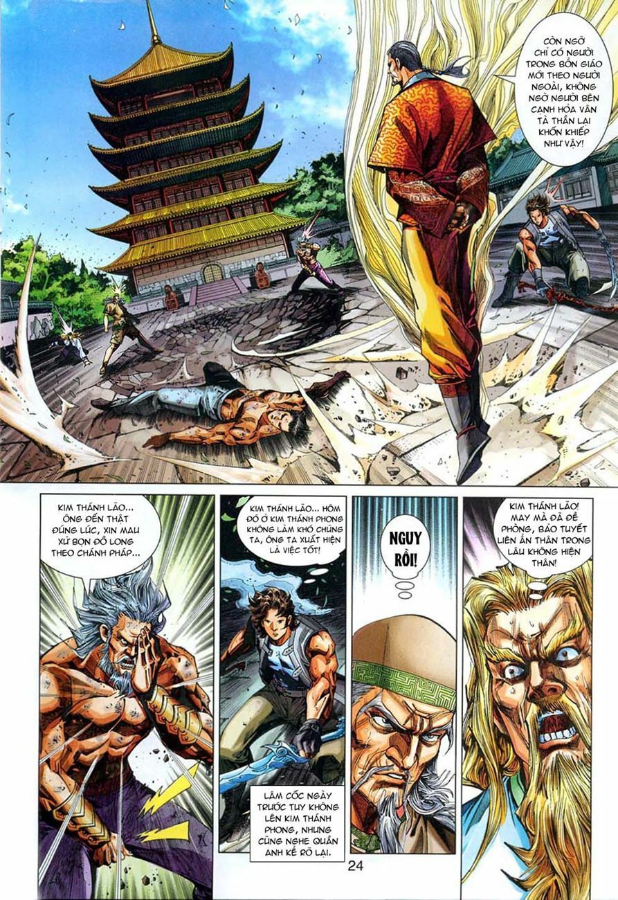 đọc truyện Tân Tác Long Hổ Môn Chương 295 ảnh 26 tại Thiên Thai Truyện