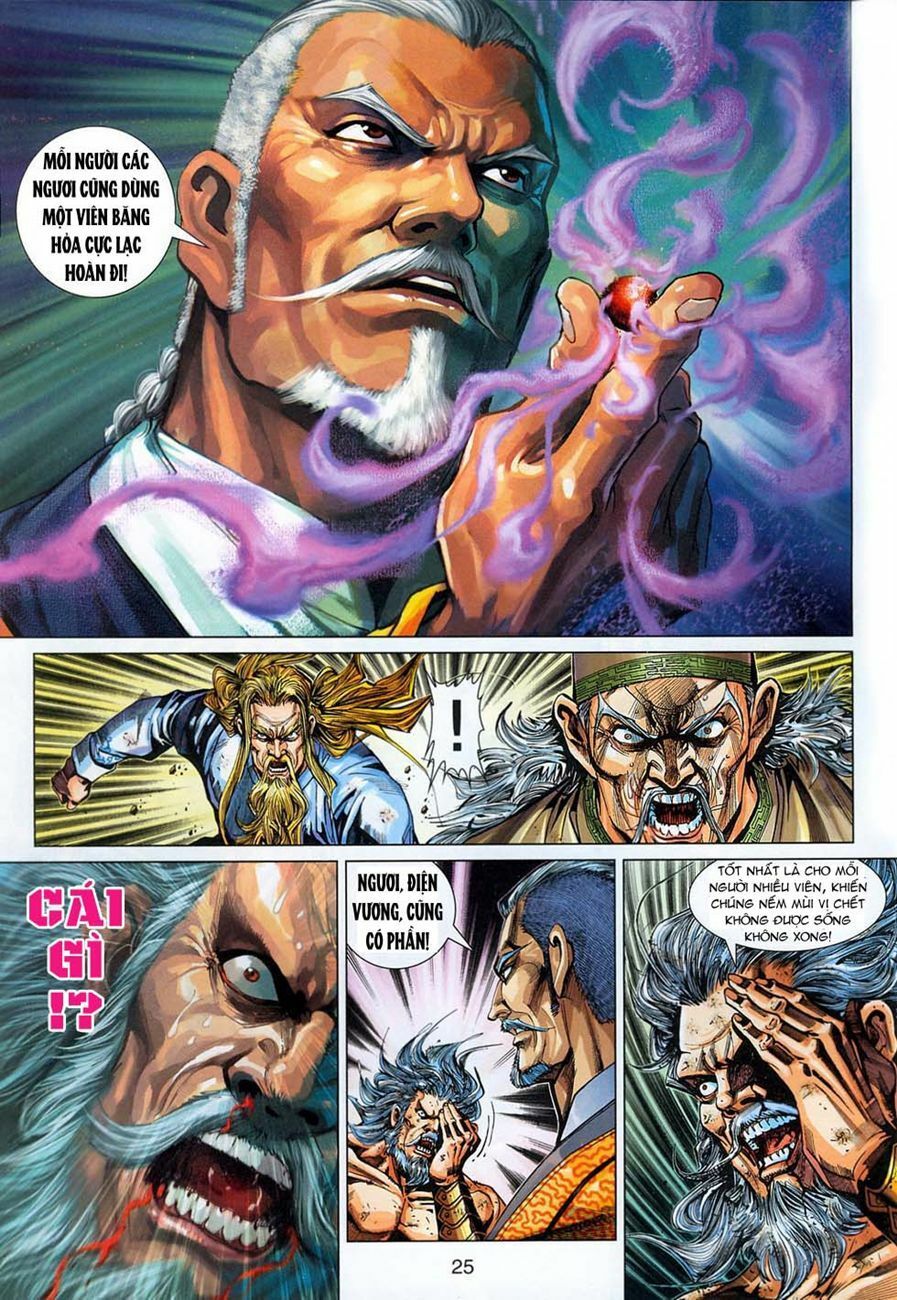 đọc truyện Tân Tác Long Hổ Môn Chương 295 ảnh 27 tại Thiên Thai Truyện