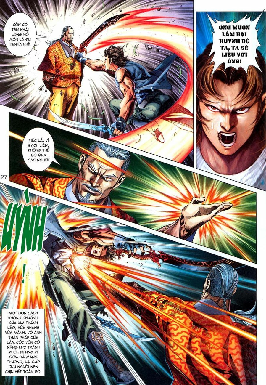 đọc truyện Tân Tác Long Hổ Môn Chương 295 ảnh 29 tại Thiên Thai Truyện