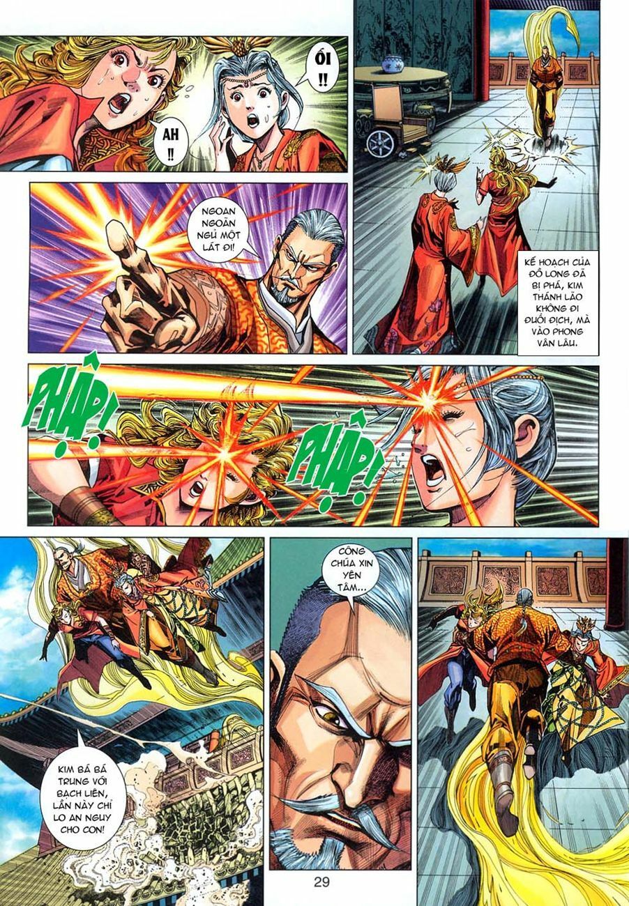 đọc truyện Tân Tác Long Hổ Môn Chương 295 ảnh 31 tại Thiên Thai Truyện