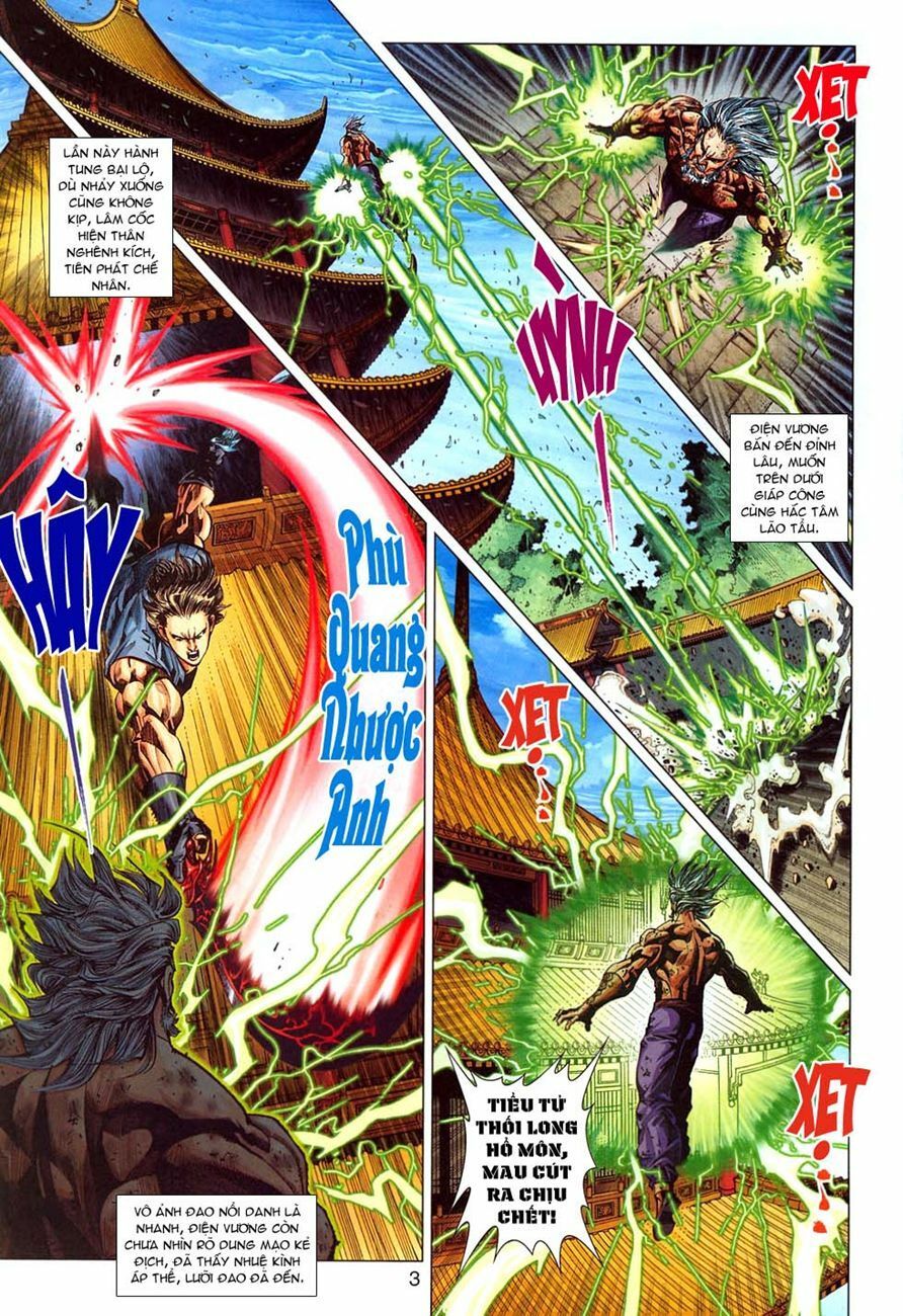 đọc truyện Tân Tác Long Hổ Môn Chương 295 ảnh 5 tại Thiên Thai Truyện