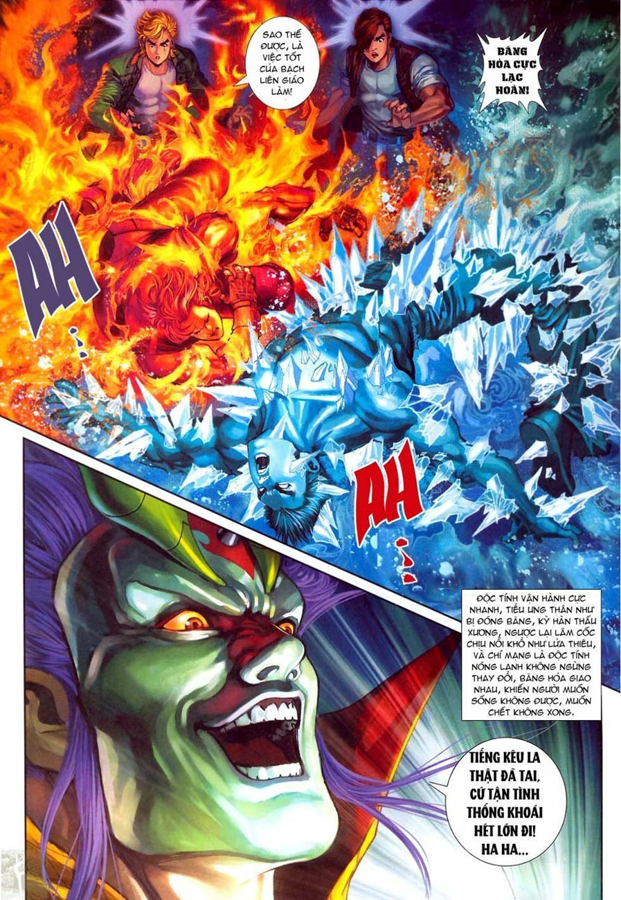 đọc truyện Tân Tác Long Hổ Môn Chương 295 ảnh 33 tại Thiên Thai Truyện