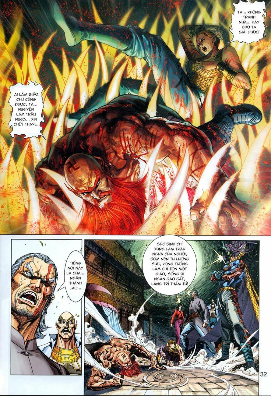 đọc truyện Tân Tác Long Hổ Môn Chương 295 ảnh 34 tại Thiên Thai Truyện