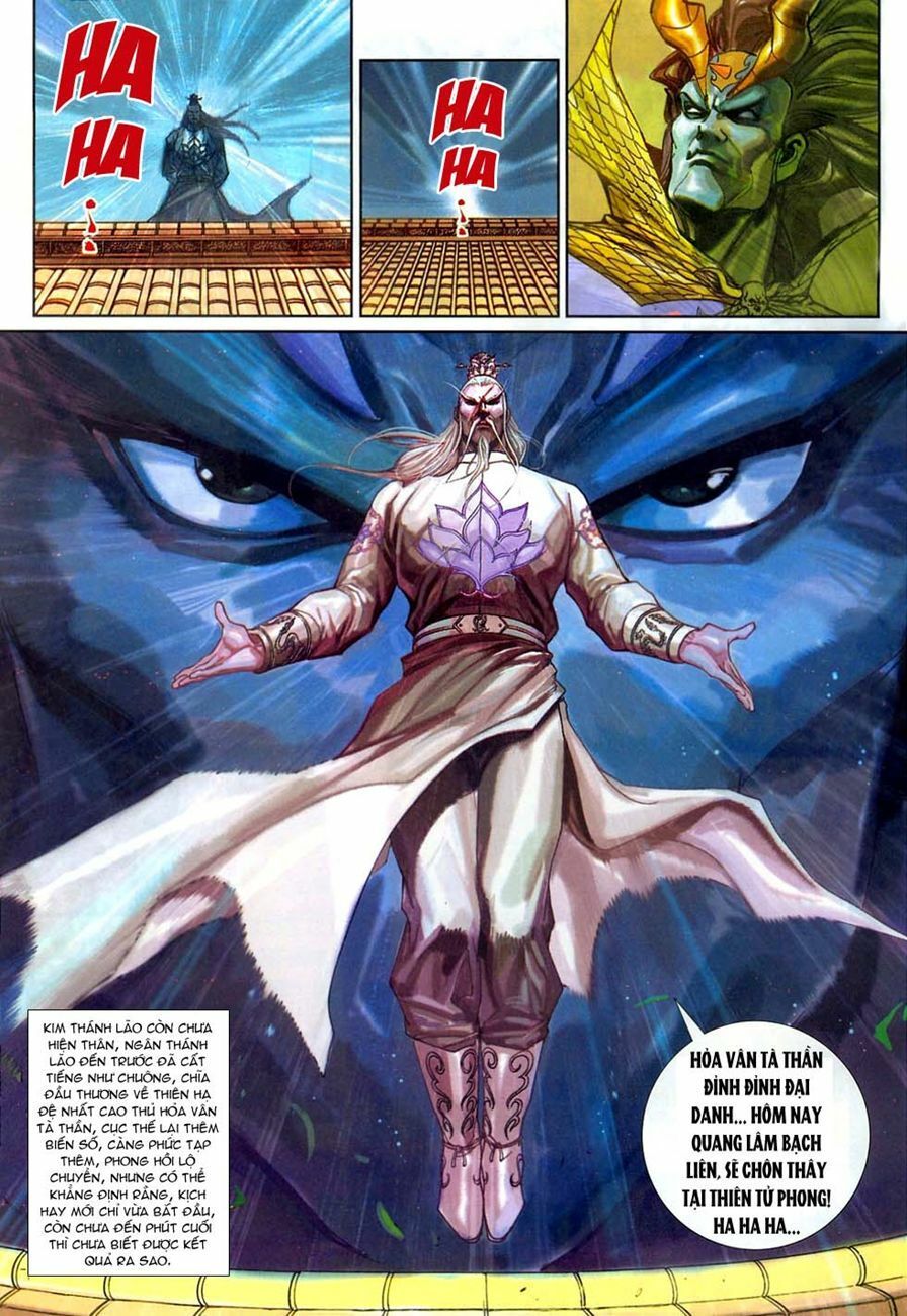 đọc truyện Tân Tác Long Hổ Môn Chương 295 ảnh 35 tại Thiên Thai Truyện