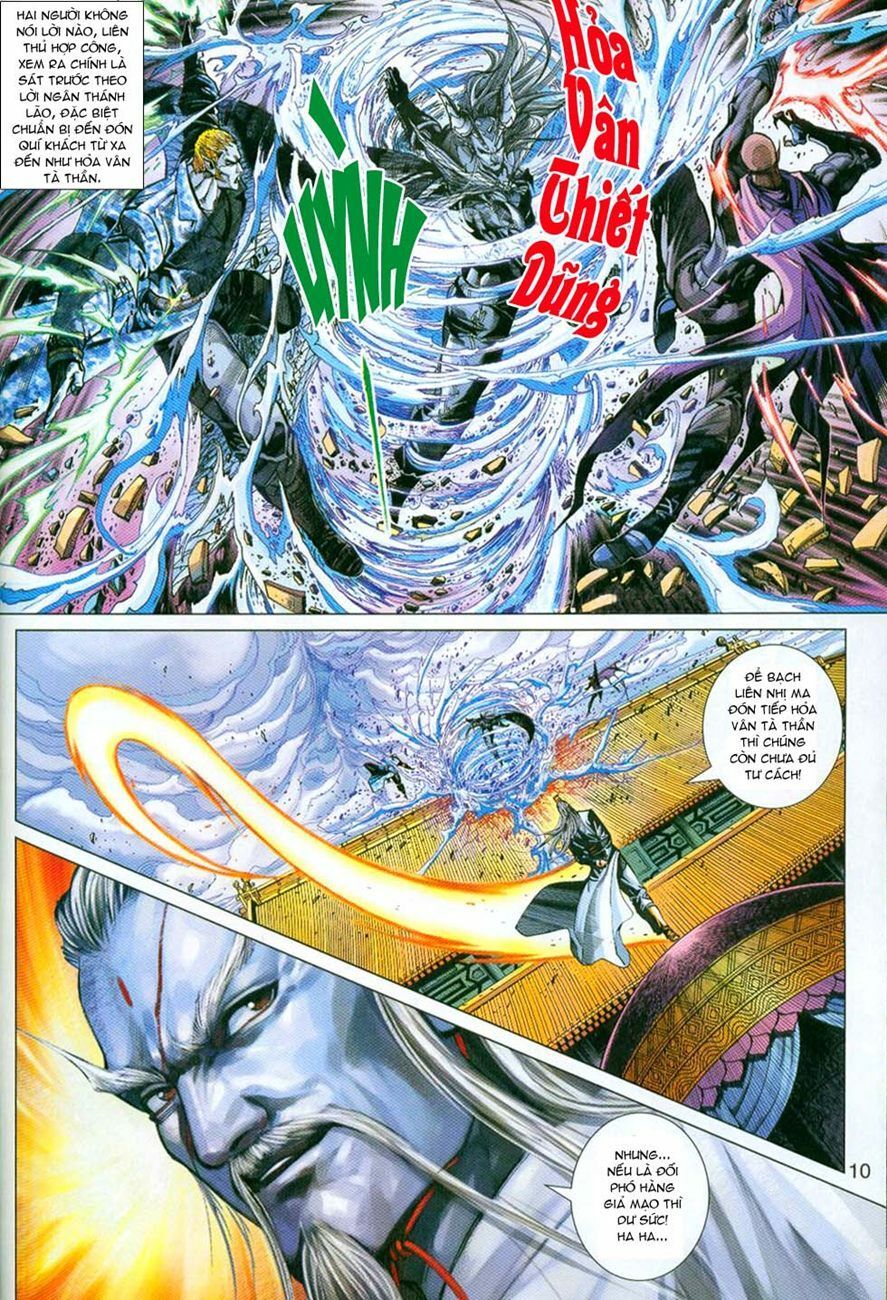 đọc truyện Tân Tác Long Hổ Môn Chương 296 ảnh 12 tại Thiên Thai Truyện