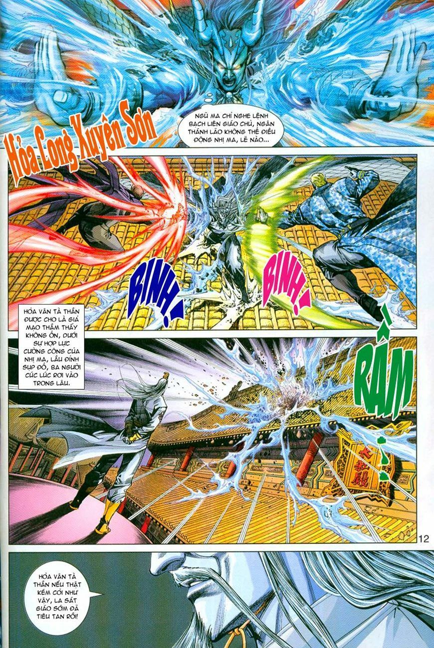 đọc truyện Tân Tác Long Hổ Môn Chương 296 ảnh 14 tại Thiên Thai Truyện