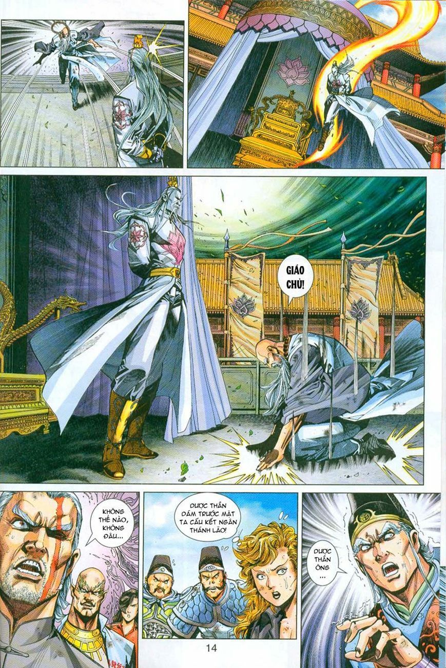 đọc truyện Tân Tác Long Hổ Môn Chương 296 ảnh 16 tại Thiên Thai Truyện