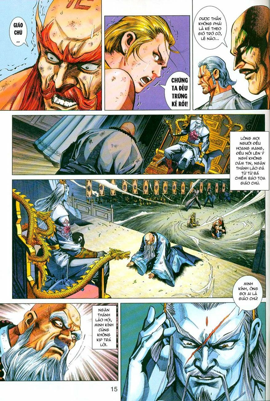 đọc truyện Tân Tác Long Hổ Môn Chương 296 ảnh 17 tại Thiên Thai Truyện