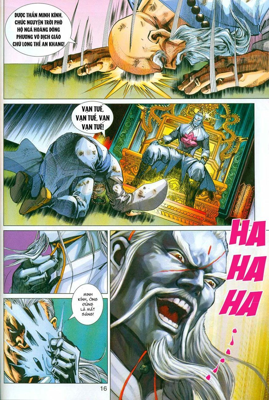 đọc truyện Tân Tác Long Hổ Môn Chương 296 ảnh 18 tại Thiên Thai Truyện