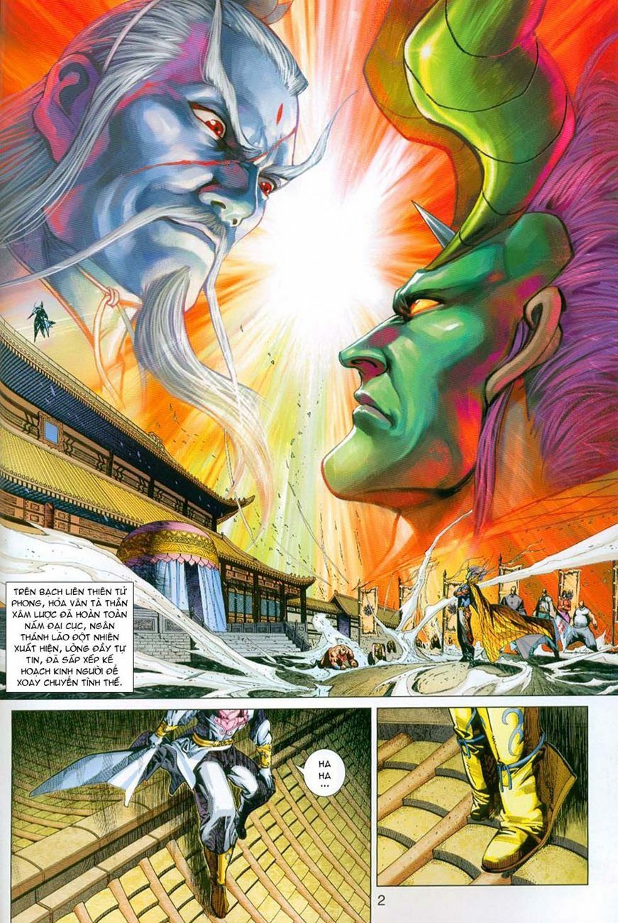 đọc truyện Tân Tác Long Hổ Môn Chương 296 ảnh 4 tại Thiên Thai Truyện