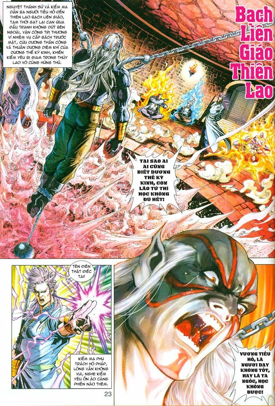 đọc truyện Tân Tác Long Hổ Môn Chương 296 ảnh 25 tại Thiên Thai Truyện