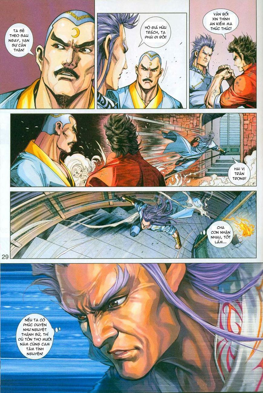 đọc truyện Tân Tác Long Hổ Môn Chương 296 ảnh 31 tại Thiên Thai Truyện