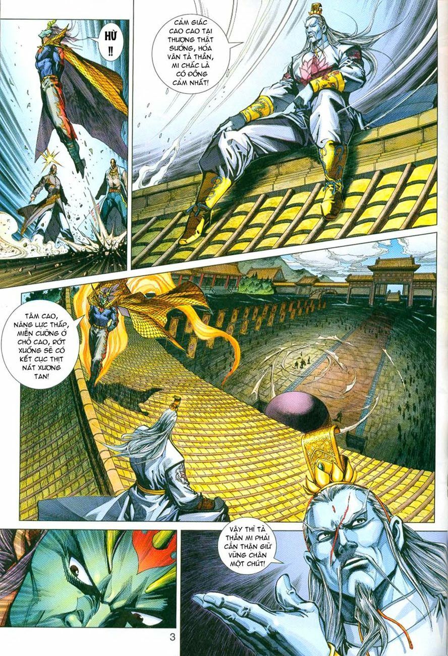 đọc truyện Tân Tác Long Hổ Môn Chương 296 ảnh 5 tại Thiên Thai Truyện