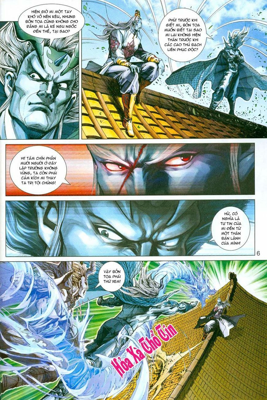 đọc truyện Tân Tác Long Hổ Môn Chương 296 ảnh 8 tại Thiên Thai Truyện