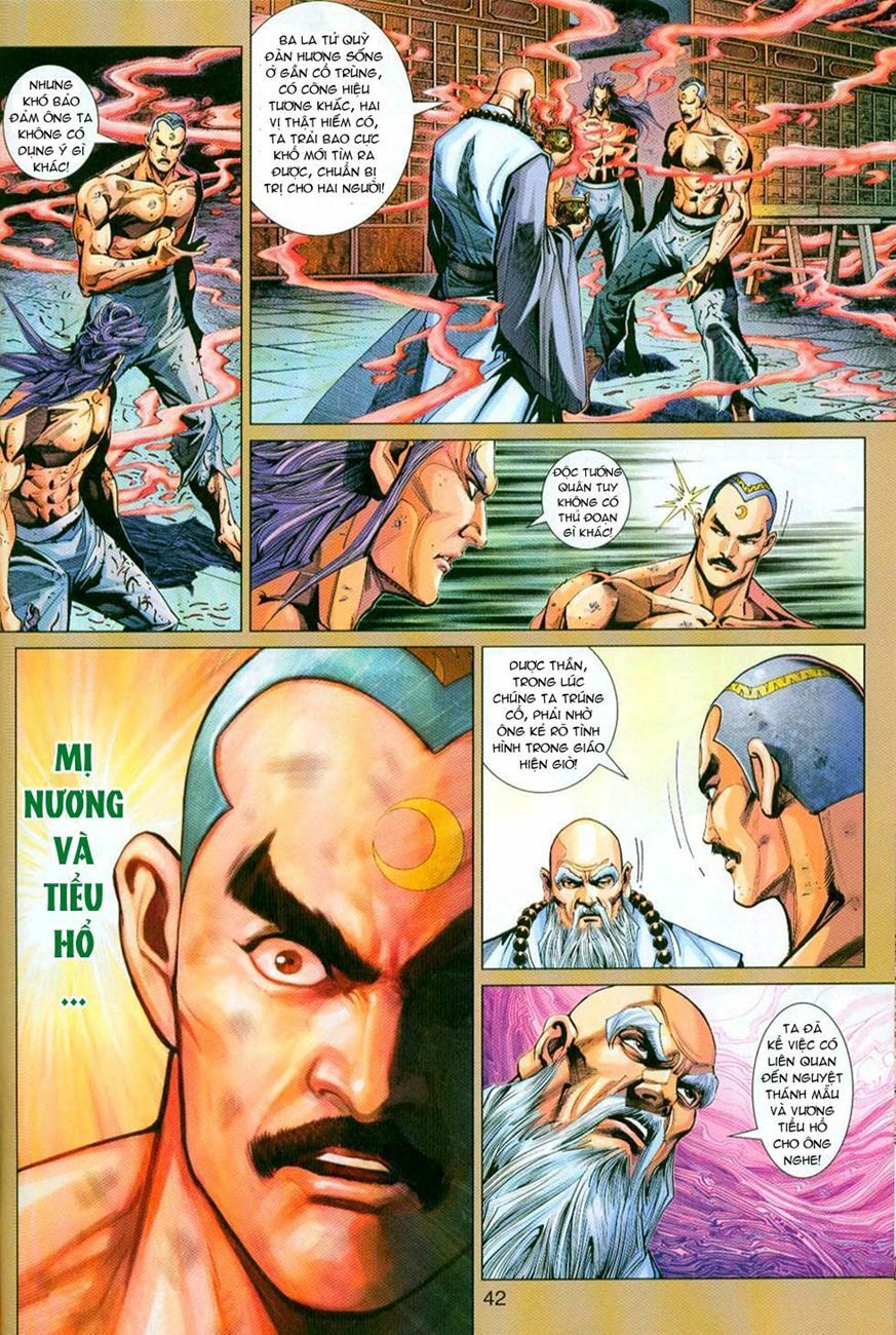 đọc truyện Tân Tác Long Hổ Môn Chương 297 ảnh 12 tại Thiên Thai Truyện