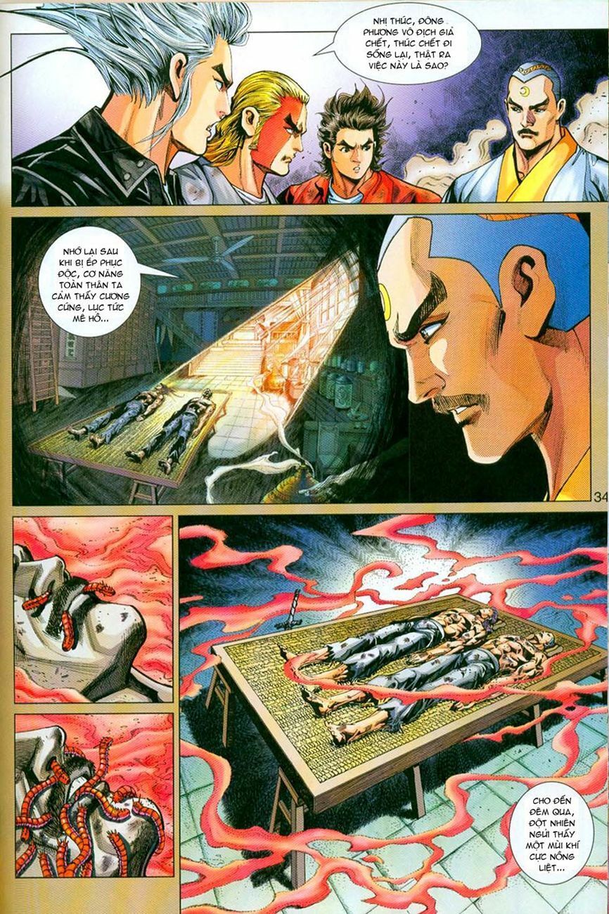 đọc truyện Tân Tác Long Hổ Môn Chương 297 ảnh 4 tại Thiên Thai Truyện