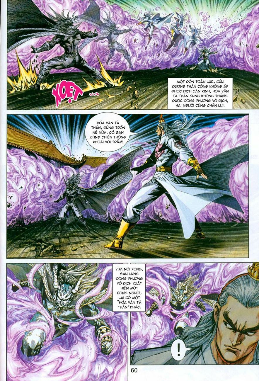 đọc truyện Tân Tác Long Hổ Môn Chương 297 ảnh 30 tại Thiên Thai Truyện