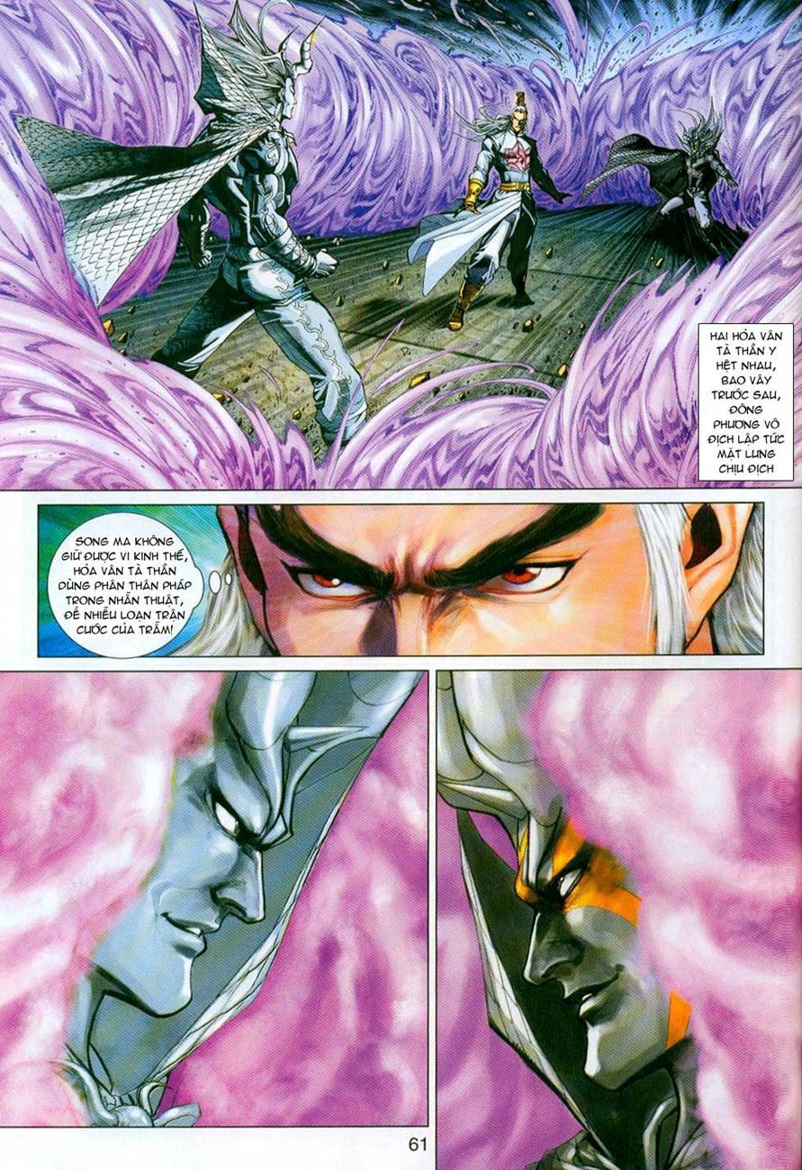 đọc truyện Tân Tác Long Hổ Môn Chương 297 ảnh 31 tại Thiên Thai Truyện