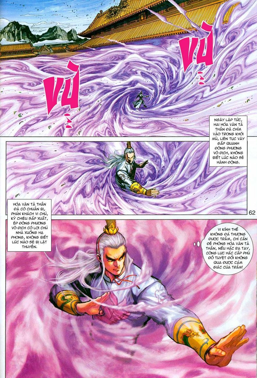 đọc truyện Tân Tác Long Hổ Môn Chương 297 ảnh 32 tại Thiên Thai Truyện