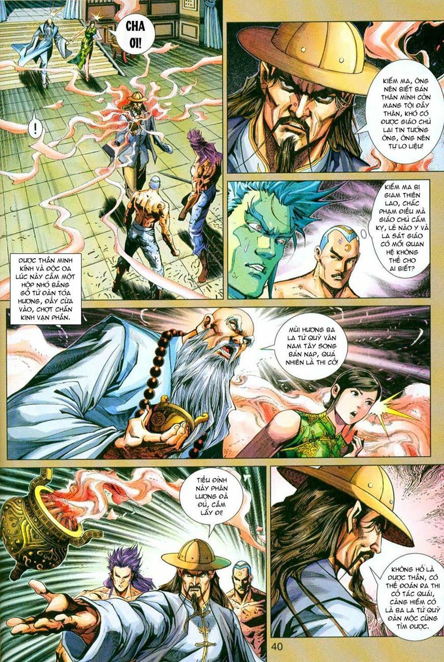 đọc truyện Tân Tác Long Hổ Môn Chương 297 ảnh 10 tại Thiên Thai Truyện