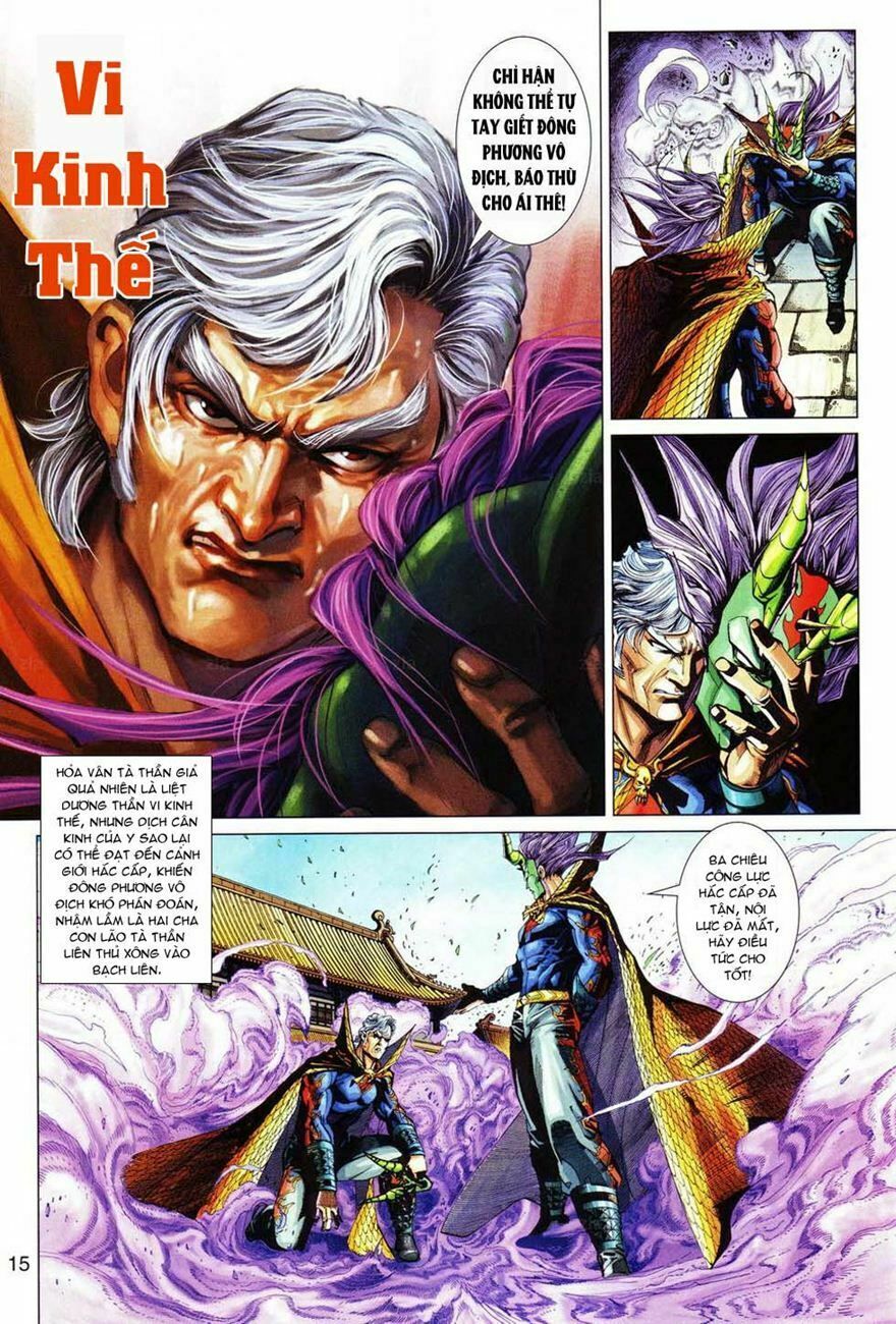 đọc truyện Tân Tác Long Hổ Môn Chương 298 ảnh 17 tại Thiên Thai Truyện