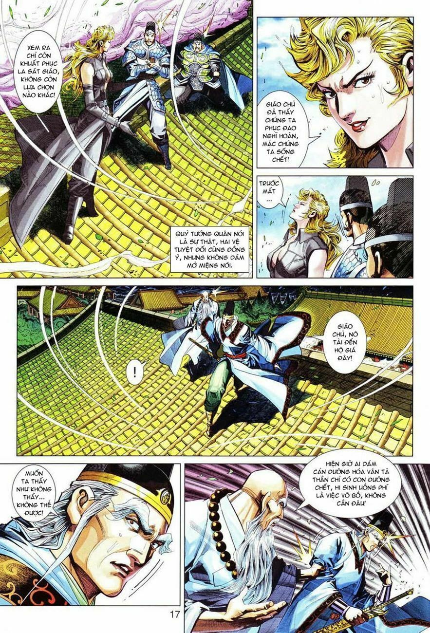 đọc truyện Tân Tác Long Hổ Môn Chương 298 ảnh 19 tại Thiên Thai Truyện