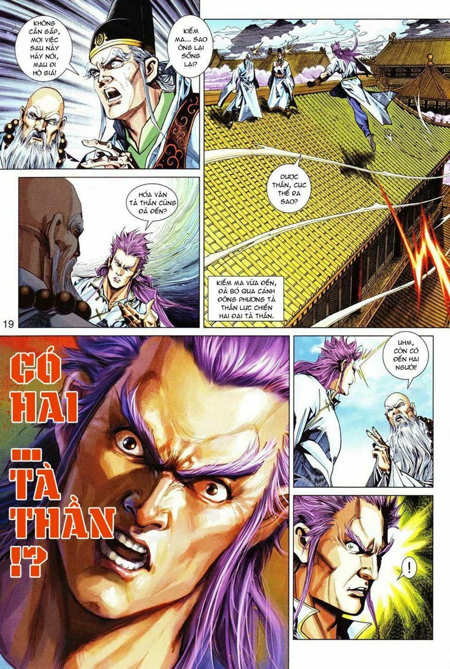 đọc truyện Tân Tác Long Hổ Môn Chương 298 ảnh 21 tại Thiên Thai Truyện